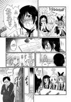 Chindol☆Master ~The Otintin Idol Master~ / ちんドル☆マスター [Inochi Wazuka] [Original] Thumbnail Page 115