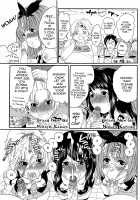 Chindol☆Master ~The Otintin Idol Master~ / ちんドル☆マスター [Inochi Wazuka] [Original] Thumbnail Page 11