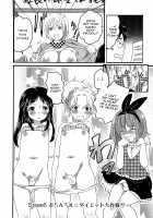 Chindol☆Master ~The Otintin Idol Master~ / ちんドル☆マスター [Inochi Wazuka] [Original] Thumbnail Page 128