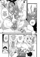 Chindol☆Master ~The Otintin Idol Master~ / ちんドル☆マスター [Inochi Wazuka] [Original] Thumbnail Page 139