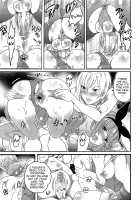 Chindol☆Master ~The Otintin Idol Master~ / ちんドル☆マスター [Inochi Wazuka] [Original] Thumbnail Page 141