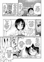Chindol☆Master ~The Otintin Idol Master~ / ちんドル☆マスター [Inochi Wazuka] [Original] Thumbnail Page 155