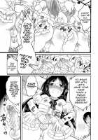 Chindol☆Master ~The Otintin Idol Master~ / ちんドル☆マスター [Inochi Wazuka] [Original] Thumbnail Page 157