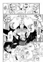 Chindol☆Master ~The Otintin Idol Master~ / ちんドル☆マスター [Inochi Wazuka] [Original] Thumbnail Page 166