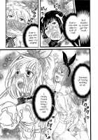 Chindol☆Master ~The Otintin Idol Master~ / ちんドル☆マスター [Inochi Wazuka] [Original] Thumbnail Page 177
