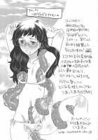 Chindol☆Master ~The Otintin Idol Master~ / ちんドル☆マスター [Inochi Wazuka] [Original] Thumbnail Page 181