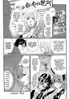 Chindol☆Master ~The Otintin Idol Master~ / ちんドル☆マスター [Inochi Wazuka] [Original] Thumbnail Page 30