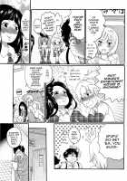 Chindol☆Master ~The Otintin Idol Master~ / ちんドル☆マスター [Inochi Wazuka] [Original] Thumbnail Page 33