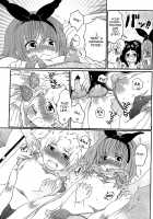 Chindol☆Master ~The Otintin Idol Master~ / ちんドル☆マスター [Inochi Wazuka] [Original] Thumbnail Page 39