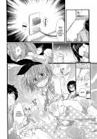 Chindol☆Master ~The Otintin Idol Master~ / ちんドル☆マスター [Inochi Wazuka] [Original] Thumbnail Page 56
