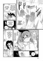 Chindol☆Master ~The Otintin Idol Master~ / ちんドル☆マスター [Inochi Wazuka] [Original] Thumbnail Page 60