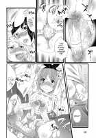 Chindol☆Master ~The Otintin Idol Master~ / ちんドル☆マスター [Inochi Wazuka] [Original] Thumbnail Page 64