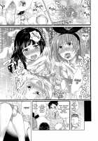 Chindol☆Master ~The Otintin Idol Master~ / ちんドル☆マスター [Inochi Wazuka] [Original] Thumbnail Page 65