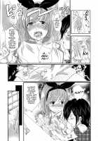 Chindol☆Master ~The Otintin Idol Master~ / ちんドル☆マスター [Inochi Wazuka] [Original] Thumbnail Page 69