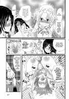 Chindol☆Master ~The Otintin Idol Master~ / ちんドル☆マスター [Inochi Wazuka] [Original] Thumbnail Page 71