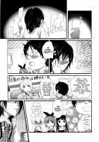 Chindol☆Master ~The Otintin Idol Master~ / ちんドル☆マスター [Inochi Wazuka] [Original] Thumbnail Page 79