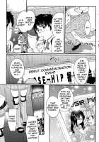 Chindol☆Master ~The Otintin Idol Master~ / ちんドル☆マスター [Inochi Wazuka] [Original] Thumbnail Page 07