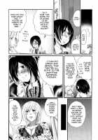 Chindol☆Master ~The Otintin Idol Master~ / ちんドル☆マスター [Inochi Wazuka] [Original] Thumbnail Page 84