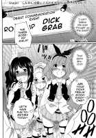 Chindol☆Master ~The Otintin Idol Master~ / ちんドル☆マスター [Inochi Wazuka] [Original] Thumbnail Page 08