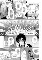 Chindol☆Master ~The Otintin Idol Master~ / ちんドル☆マスター [Inochi Wazuka] [Original] Thumbnail Page 91