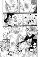 Chindol☆Master ~The Otintin Idol Master~ / ちんドル☆マスター [Inochi Wazuka] [Original] Thumbnail Page 97