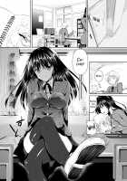 AheColle / アヘこれ [Fukuyama Naoto] [Original] Thumbnail Page 158