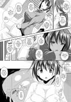 AheColle / アヘこれ [Fukuyama Naoto] [Original] Thumbnail Page 196