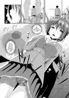 AheColle / アヘこれ [Fukuyama Naoto] [Original] Thumbnail Page 199