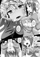 AheColle / アヘこれ [Fukuyama Naoto] [Original] Thumbnail Page 202
