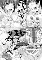 AheColle / アヘこれ [Fukuyama Naoto] [Original] Thumbnail Page 212