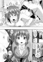 AheColle / アヘこれ [Fukuyama Naoto] [Original] Thumbnail Page 217