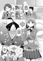 AheColle / アヘこれ [Fukuyama Naoto] [Original] Thumbnail Page 22