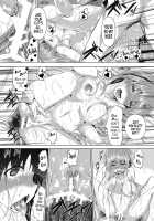 AheColle / アヘこれ [Fukuyama Naoto] [Original] Thumbnail Page 35