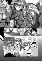 AheColle / アヘこれ [Fukuyama Naoto] [Original] Thumbnail Page 59