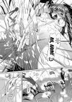 AheColle / アヘこれ [Fukuyama Naoto] [Original] Thumbnail Page 69