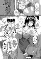 AheColle / アヘこれ [Fukuyama Naoto] [Original] Thumbnail Page 93