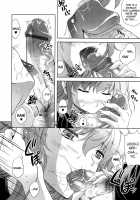 Aneman / あねまん [Nanase Mizuho] [Original] Thumbnail Page 110