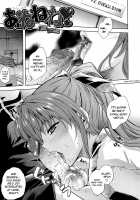 Aneman / あねまん [Nanase Mizuho] [Original] Thumbnail Page 117