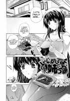 Aneman / あねまん [Nanase Mizuho] [Original] Thumbnail Page 158