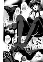 Aneman / あねまん [Nanase Mizuho] [Original] Thumbnail Page 164