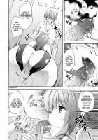 Aneman / あねまん [Nanase Mizuho] [Original] Thumbnail Page 178