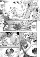 Aneman / あねまん [Nanase Mizuho] [Original] Thumbnail Page 47