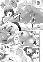 Aneman / あねまん [Nanase Mizuho] [Original] Thumbnail Page 93