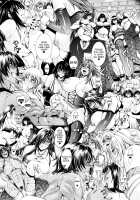 Here is a Bitch Street / ここはビッチ街!! [Aoyama Akira] [Original] Thumbnail Page 108