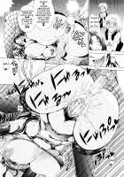 Here is a Bitch Street / ここはビッチ街!! [Aoyama Akira] [Original] Thumbnail Page 138