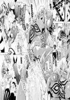 Here is a Bitch Street / ここはビッチ街!! [Aoyama Akira] [Original] Thumbnail Page 146