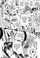 Here is a Bitch Street / ここはビッチ街!! [Aoyama Akira] [Original] Thumbnail Page 166