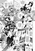 Here is a Bitch Street / ここはビッチ街!! [Aoyama Akira] [Original] Thumbnail Page 19