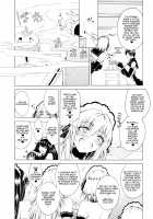 Here is a Bitch Street / ここはビッチ街!! [Aoyama Akira] [Original] Thumbnail Page 67