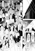 Here is a Bitch Street / ここはビッチ街!! [Aoyama Akira] [Original] Thumbnail Page 96